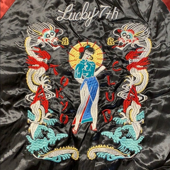 Chinese Jacket - Picture 3 of 3